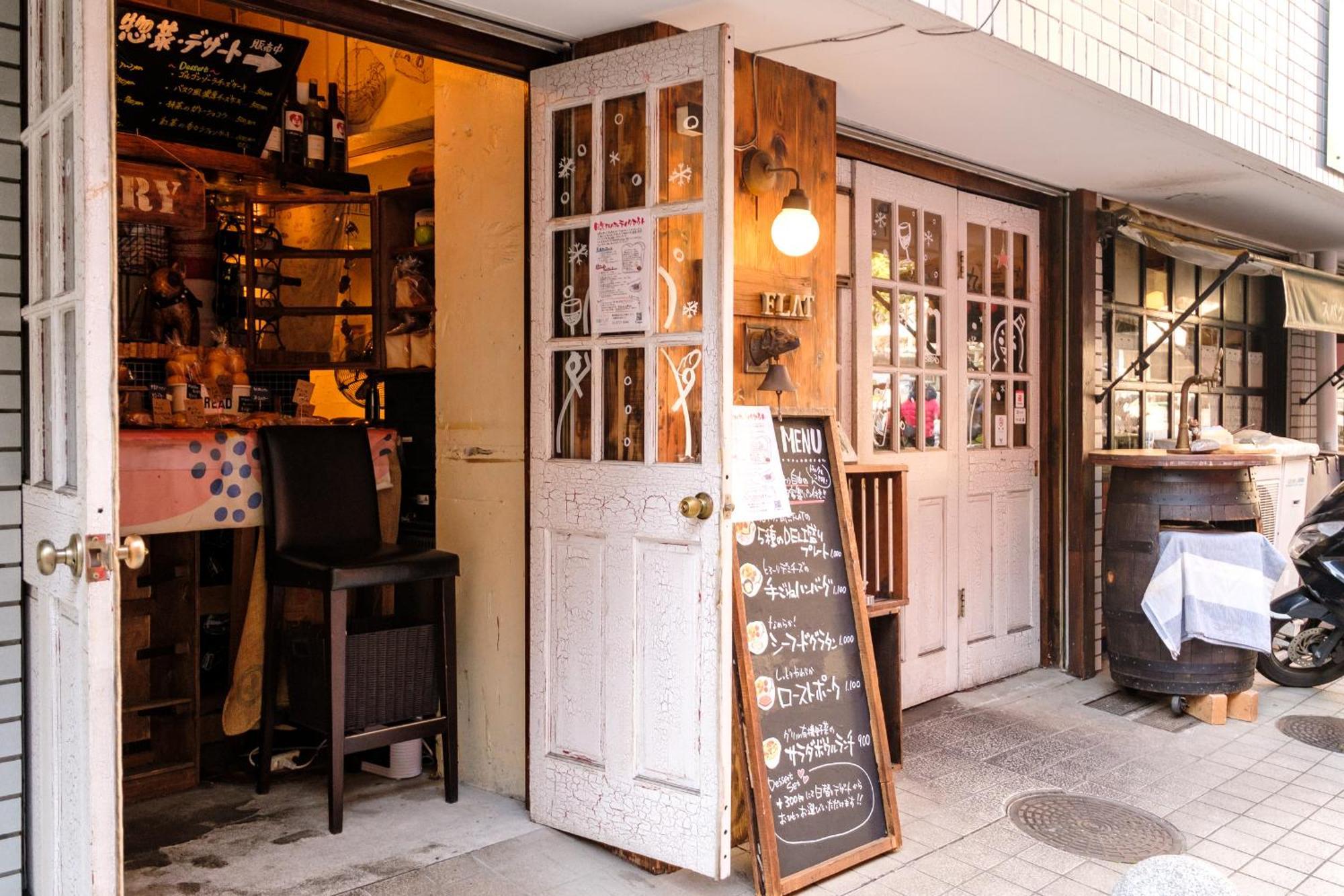 Apartamento 長者丸ビル Tokio Exterior foto